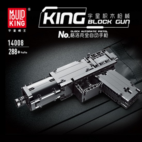 Конструктор Mould King 14008 Автоматический пистолет Glock